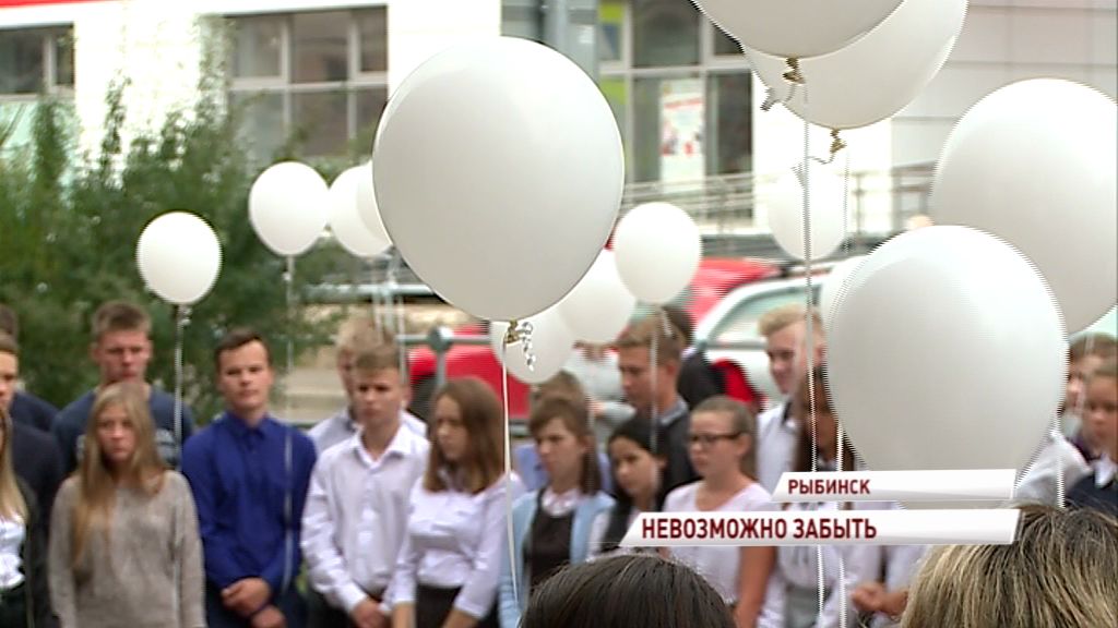 В школах области прошли акции в память о трагедии в Беслане