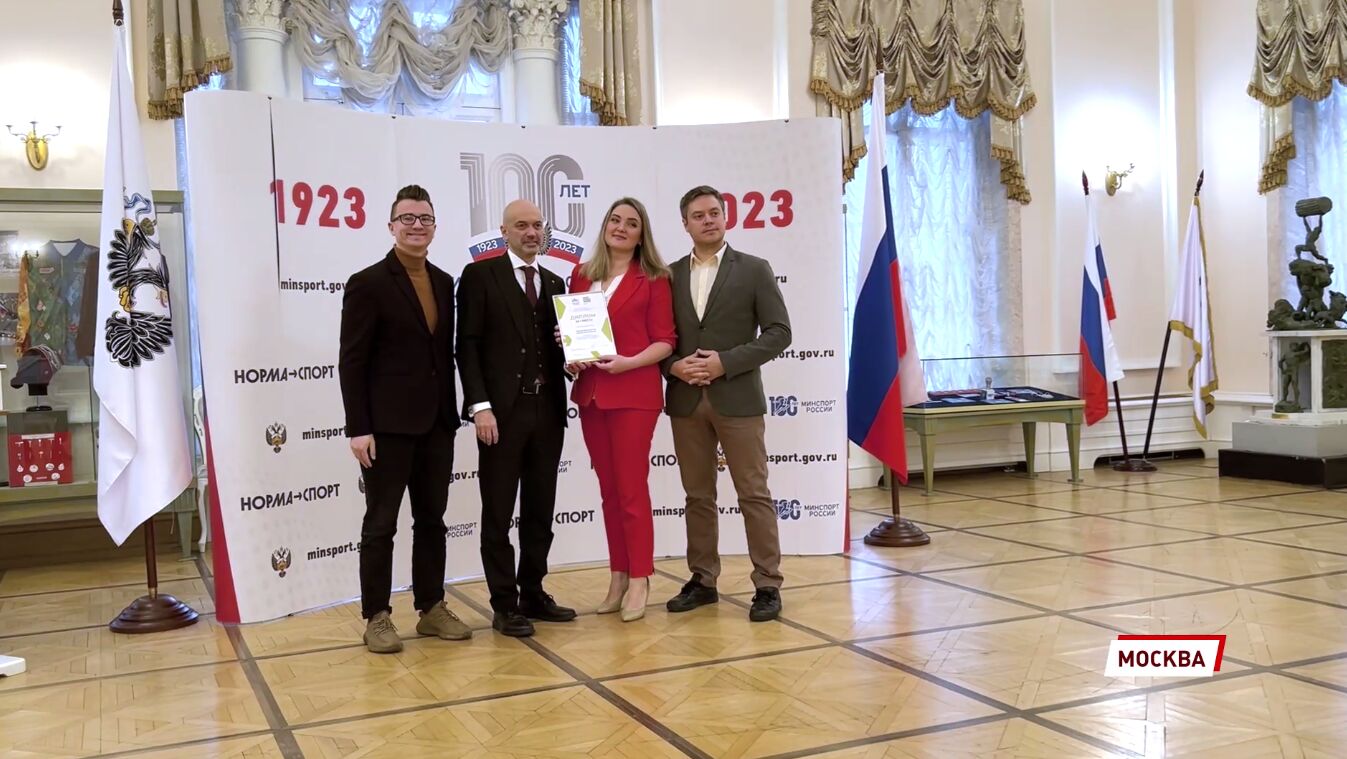 https://admin.xn--b1amnebsh2h.xn--p1ai/upload/content/1f0/a8ovewbit3s5p93imqqhjm90c265n4bw.jpg