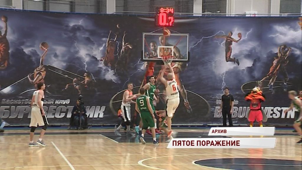 «Буревестник» - в «подвале»: команда вновь терпит неудачу