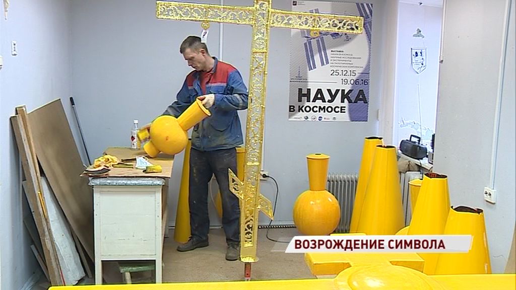 Кресты храма Ильи Пророка отправились на реставрацию: как идет работа