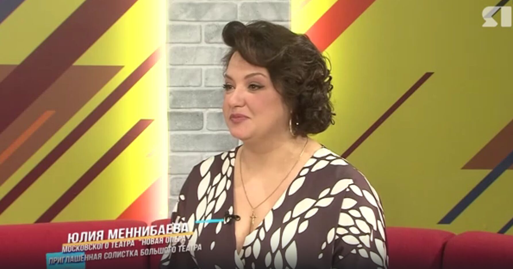 «Интересный человек». В гостях у «Овсянки» оперная дива Юлия Меннибаева
