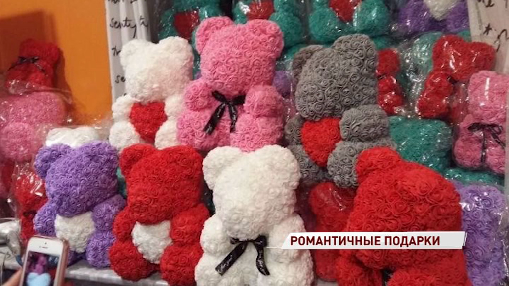 Ярославль стал самым романтичным городом