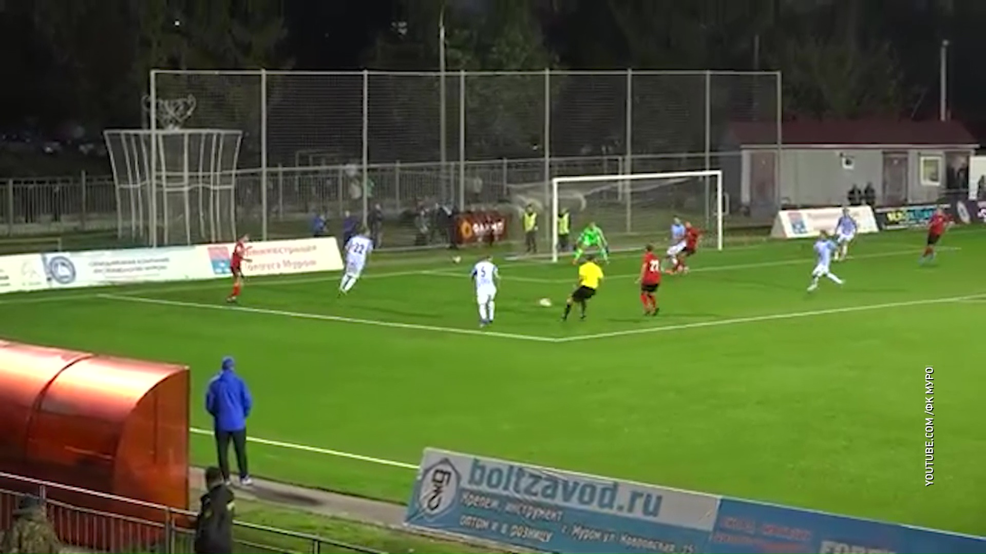 «Шинник» подписал контракт с полузащитником Никитой Голубом