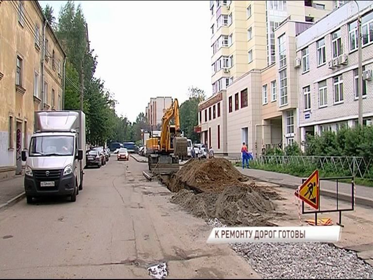 Ярославльводоканал завершает работы по замене сетей под городскими дорогами