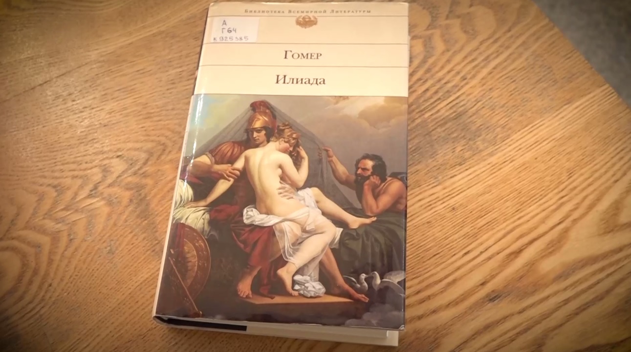 Утреннее шоу «Овсянка» от 23.04.21: о «Библионочи» и античной литературе