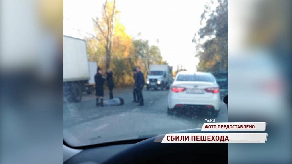 У здания полиции во Фрунзенском районе сбили человека