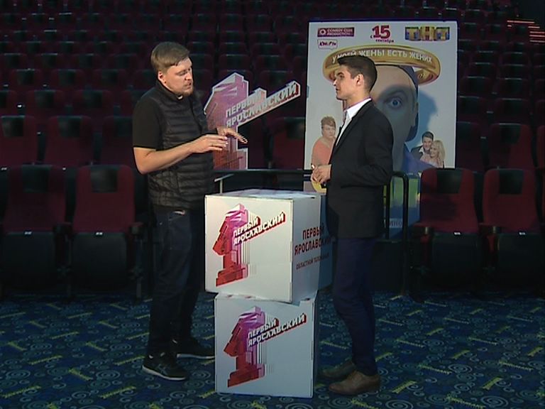 Программа от 12.09.2016: Александр Незлобин