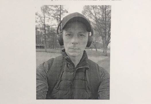 Был судим за изнасилование и убийство ребенка: новые подробности о подозреваемом в страшном преступлении в Рыбинске