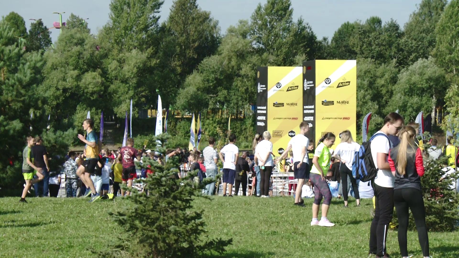 На Стрелке выступили представители 16 спортивных федераций и школ Ярославской области