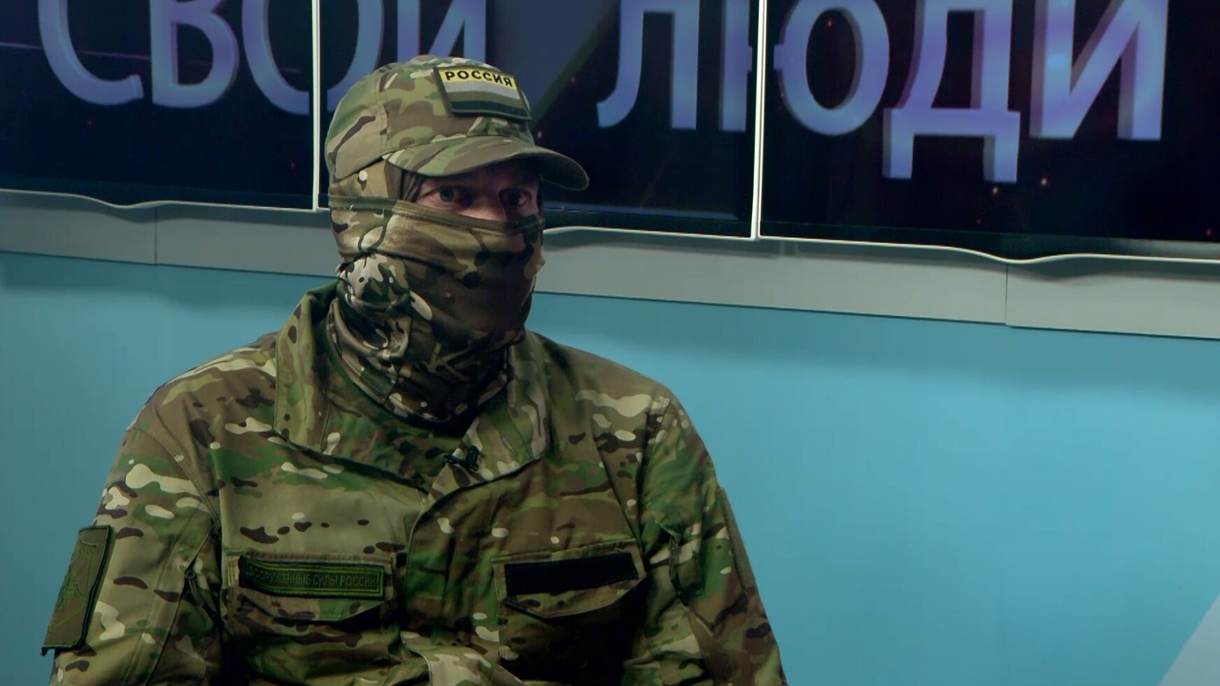 «Я идейный» - боец сапёрной роты рассказал, почему пошёл добровольцем на СВО