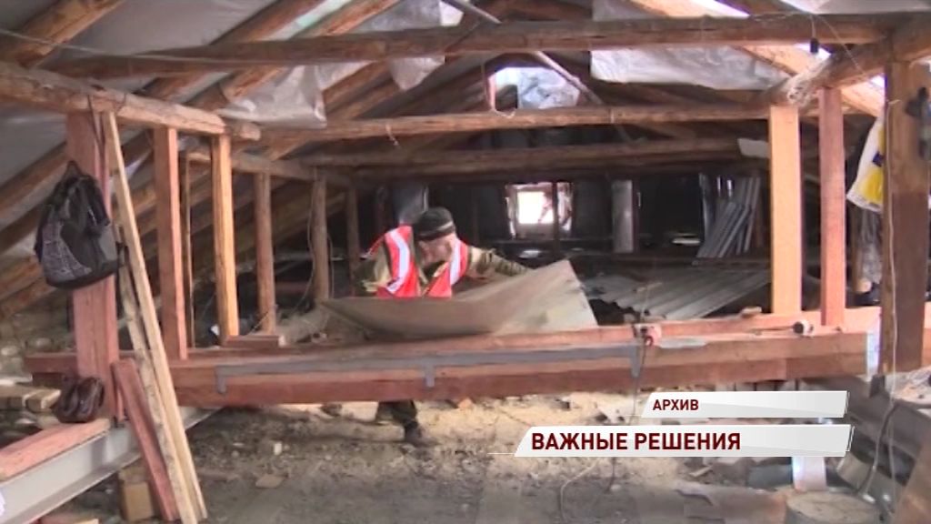 Жителей домов, где меньше пяти квартир, могут освободить от взносов на капремонт