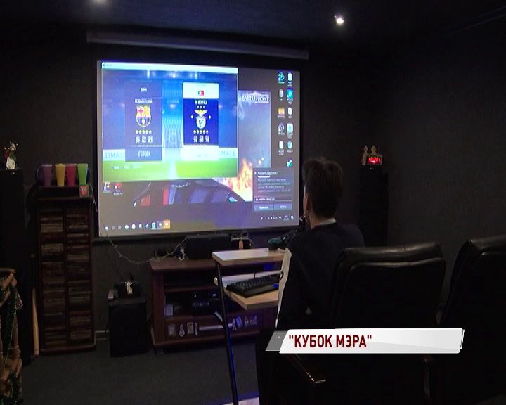 Ярославец представит регион на Кубке России по киберфутболу