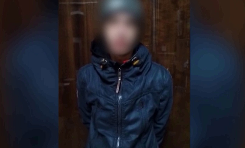 В Угличе задержали молодого человека с наркотиками