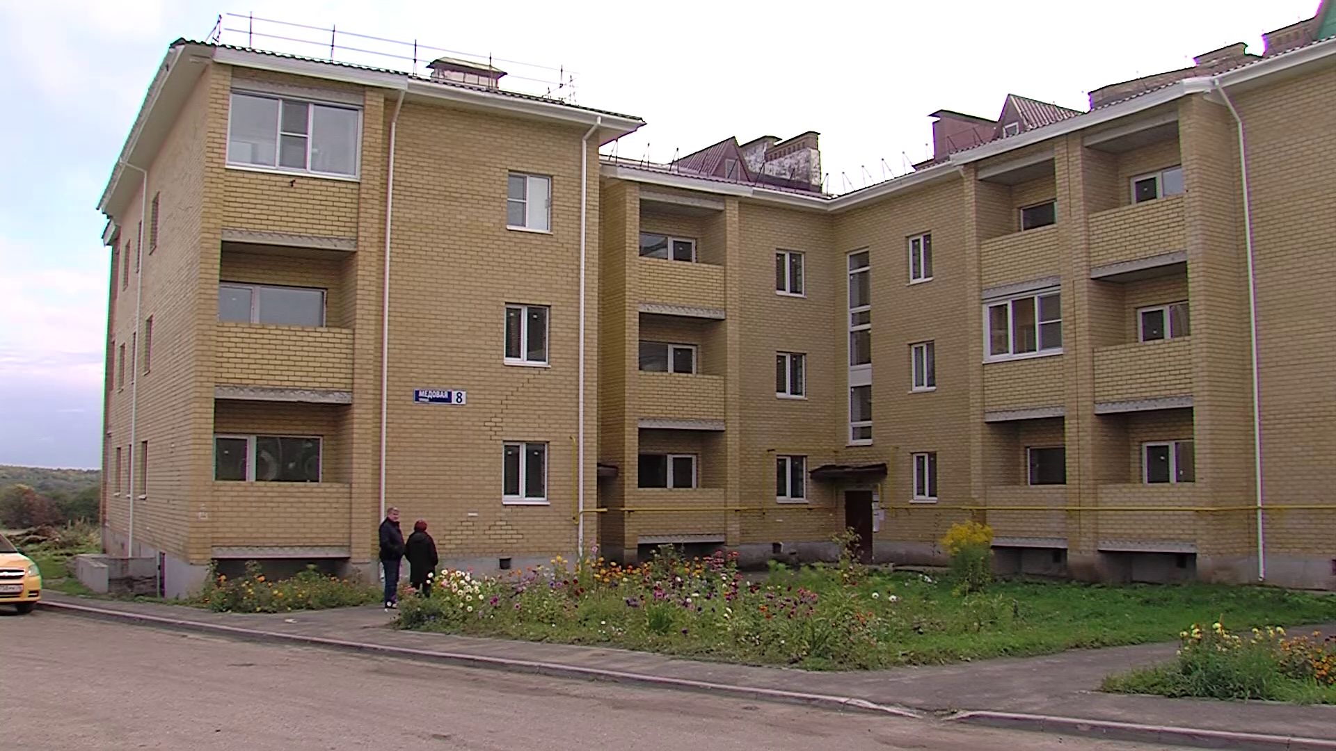 В Тутаеве отремонтировали дом с дырявой крышей по поручению Дмитрия Миронова