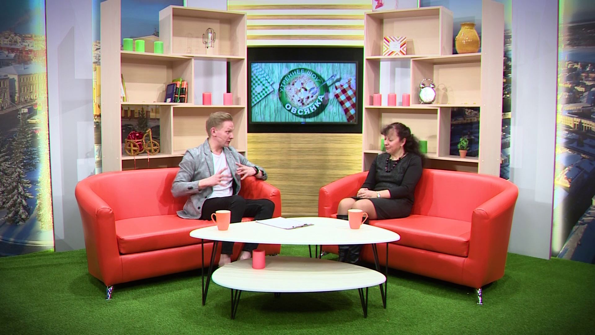 Утреннее шоу «Овсянка» от 22.04.19: Учимся конструктивно решать конфликты