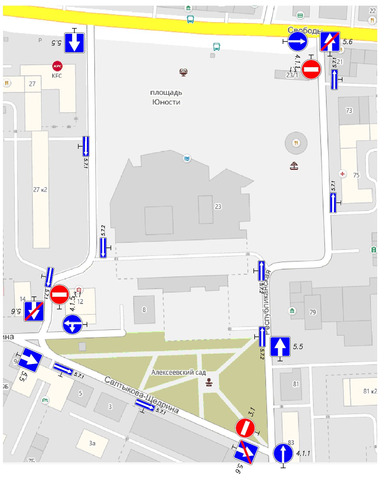 Движение рядом с площадью Юности снова изменится
