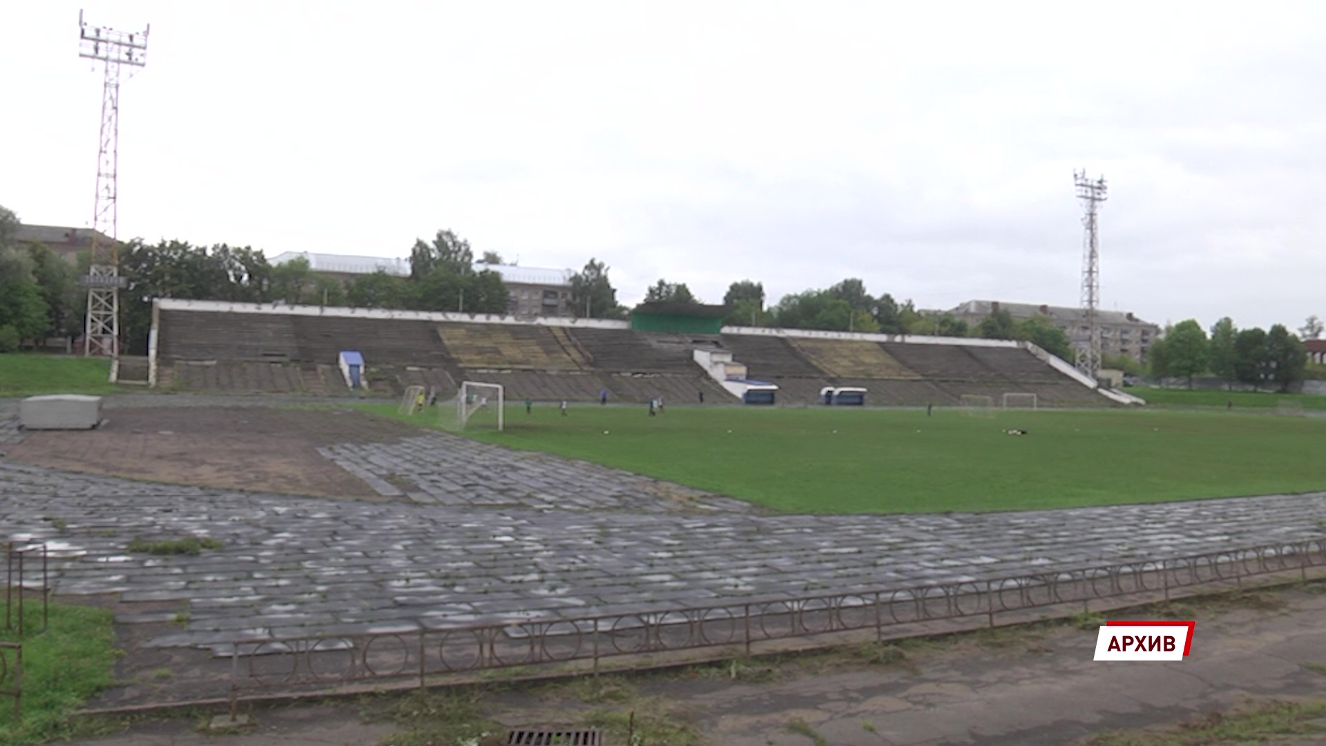 В Рыбинске продолжается реконструкция стадиона «Сатурн»