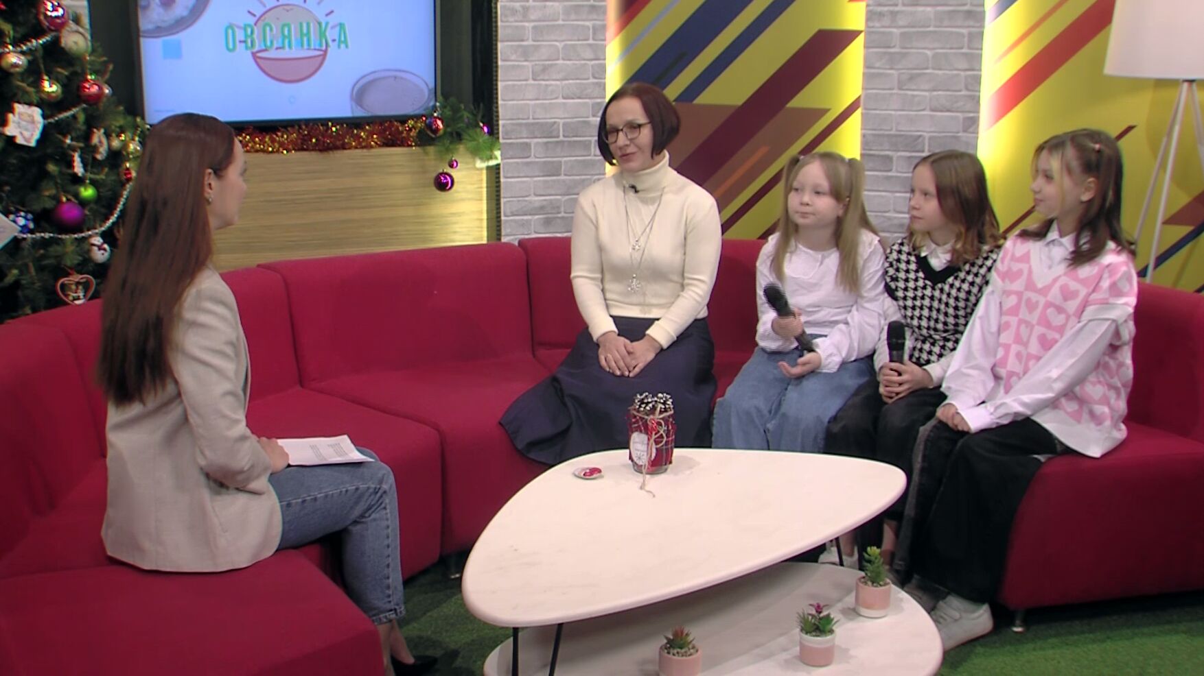 «Интересный человек». Создаём новогоднее настроение