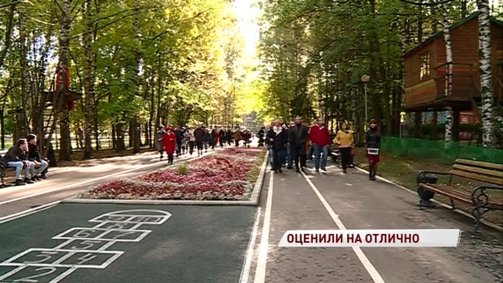 Представители нескольких регионов страны оценили благоустройство парка «Нефтяник»