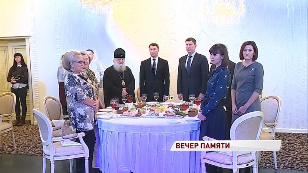 В Ярославле вспоминали сотрудников полиции, погибших при исполнении служебного долга