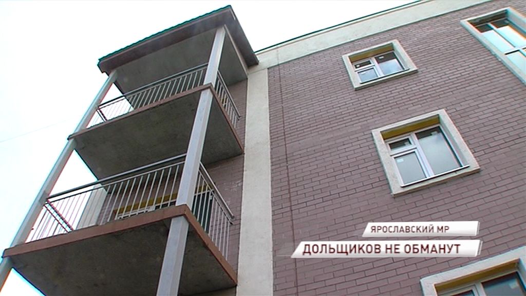 В регионе идет активная работа на жилищных долгостроях: как отстаивают права дольщиков