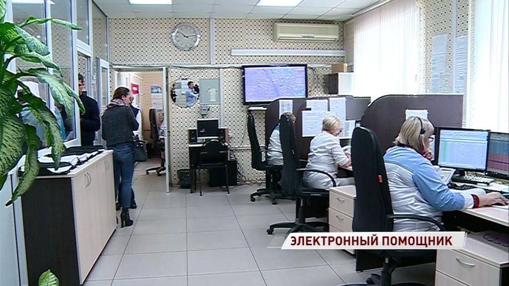 Диспетчеры «скорой» смогут быстрее отправлять экипажи к пациентам благодаря новой компьютерной системе