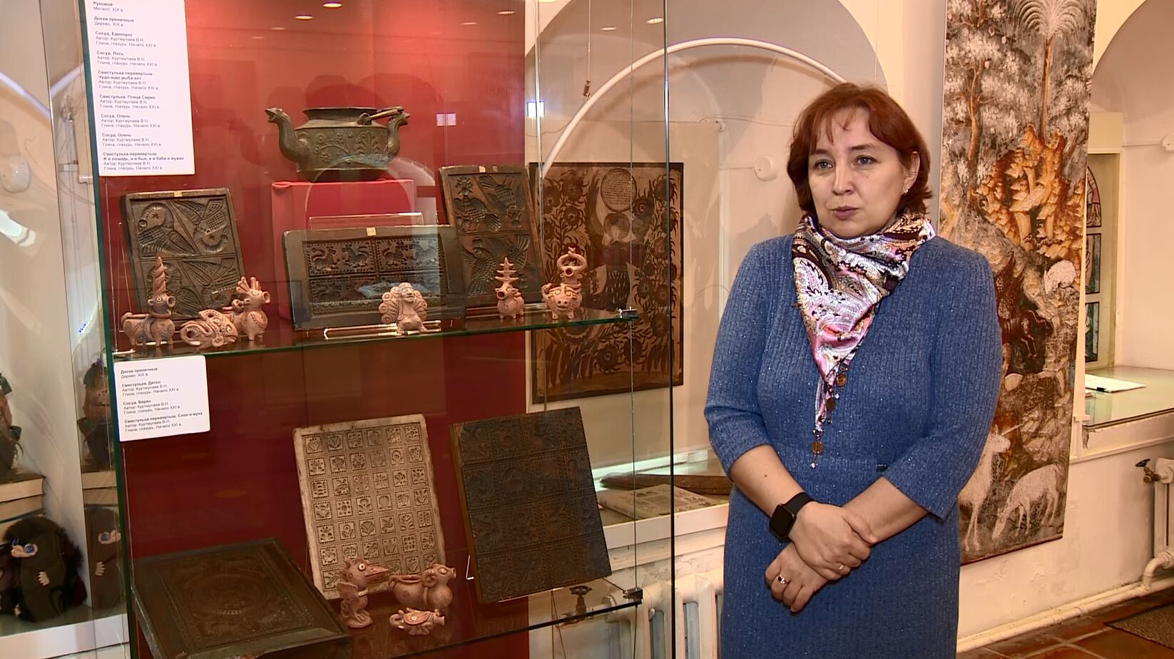 «История вещей». Каких фантастических животных предпочитали изображать на предметах быта славяне