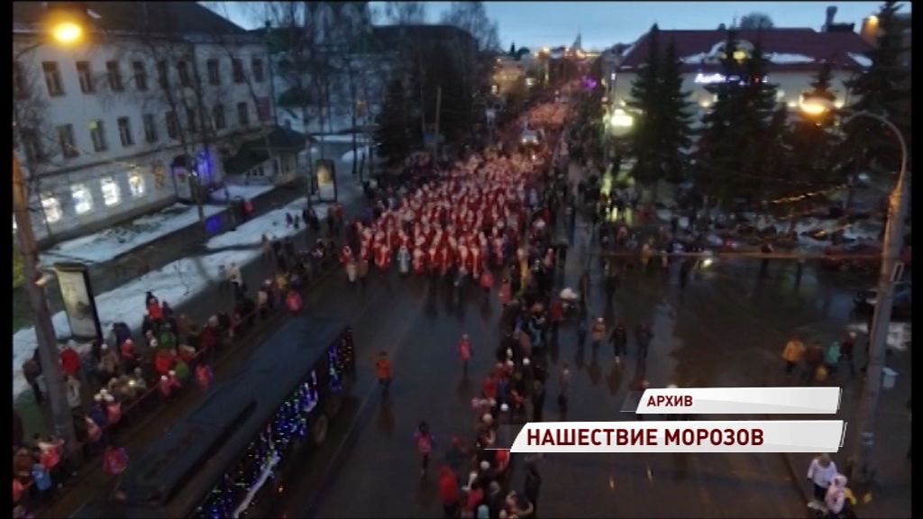 На НаШествие в Рыбинск приедет Дед Мороз из Карелии