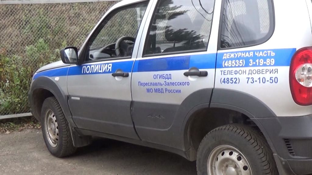 В Переславле молодому мужчине проткнули грудь бутылкой