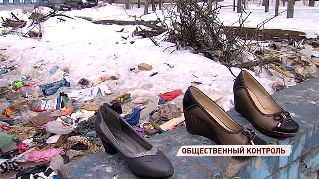 Региональный оператор и общественники будут вместе бороться со стихийными свалками