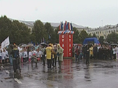 «Кросс наций» в Ярославле