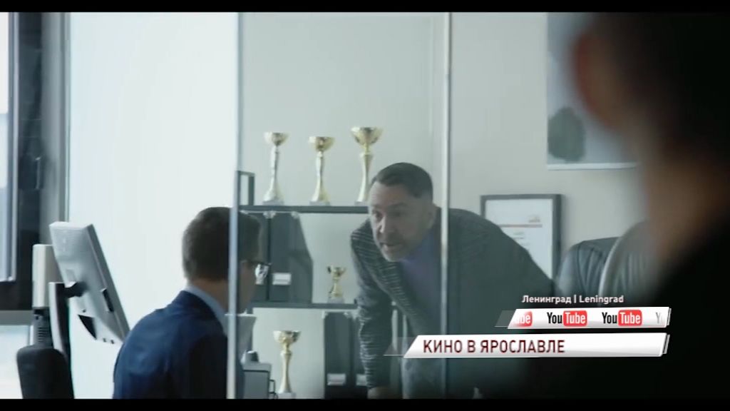 Режиссер клипов группы "Ленинград" будет снимать фильм в Ярославле