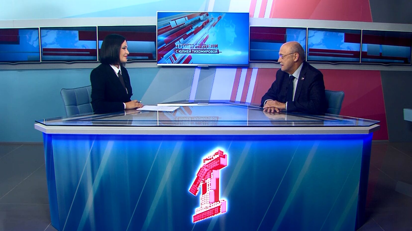 Итоги недели с Юлией Тихомировой. Выпуск от 08.10.2022