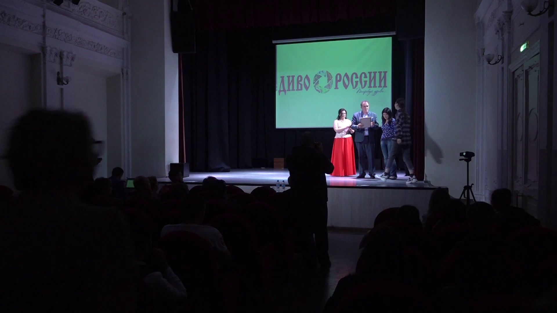 В Ярославле выбрали самый красивый край страны