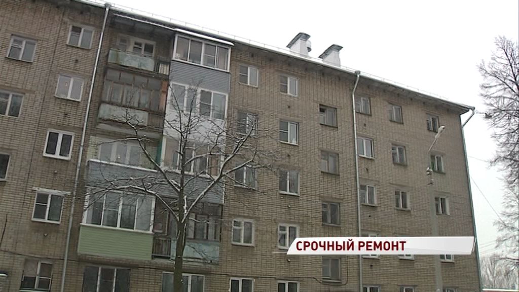 В доме на Добрынина успели завершить капремонт крыши до снегопадов