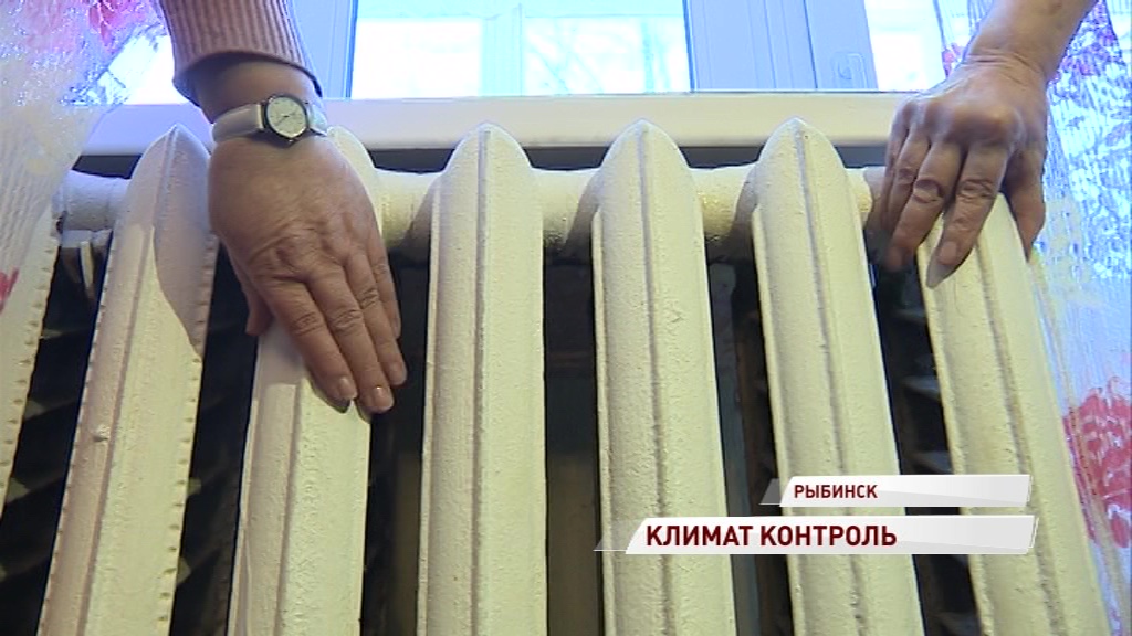 Жители Рыбинска в числе первых установили в своем доме систему погодного регулирования