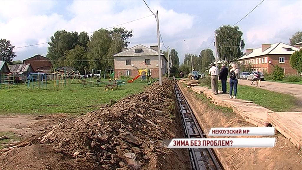 Самый проблемный поселок региона готов к отопительному сезону