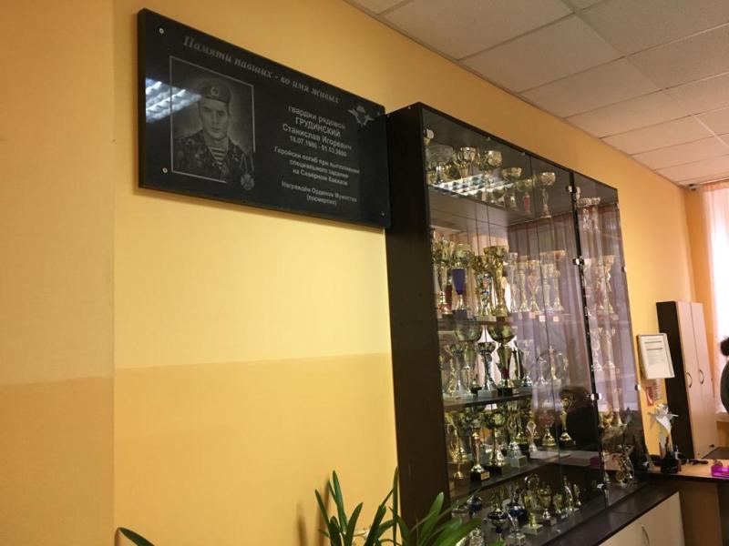 В Рыбинске появятся памятники героям из шестой роты