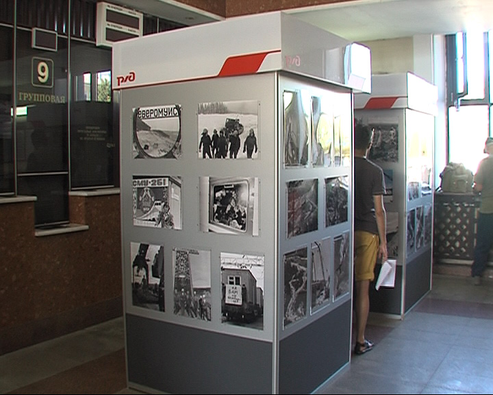 Фотоэкспозиция, посвященная 40-летию начала строительства знаменитой Байкало-Амурской магистрали