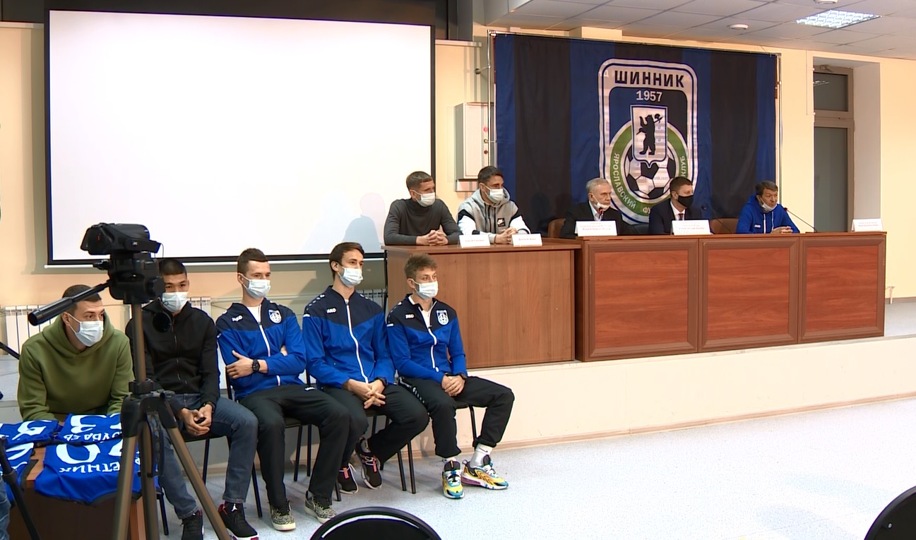 Ярославский «Шинник» на встрече с болельщиками представил новичков