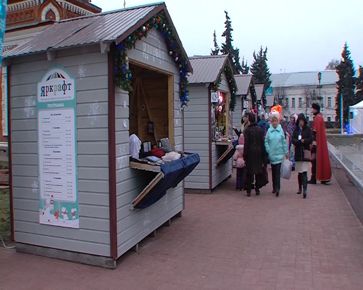 В Ярославле подготовили календарь туристических событий на 2020 год