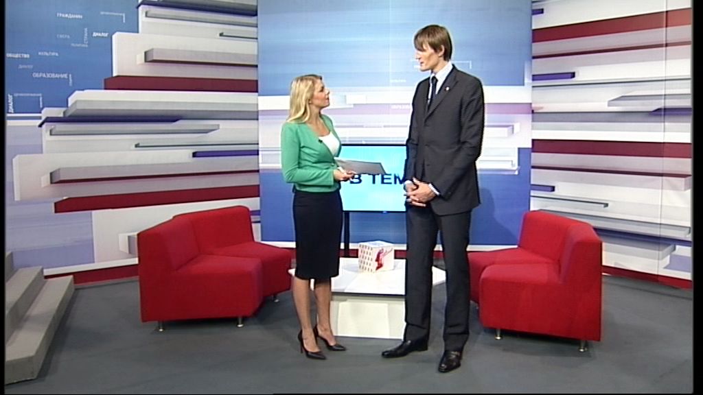 Программа от 16.11.17: Андрей Кириленко