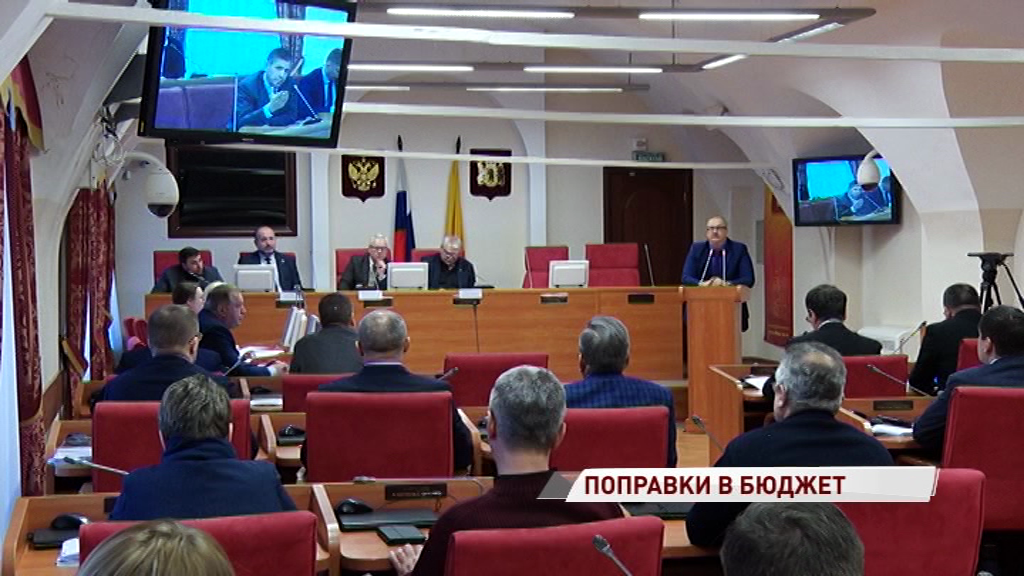 Депутаты облдумы обсудили поправки в бюджет региона на 2019-й год