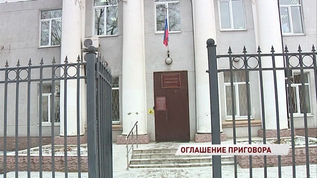 Суд вынесет приговор виновнику ДТП, в котором погибла фитнес-тренер