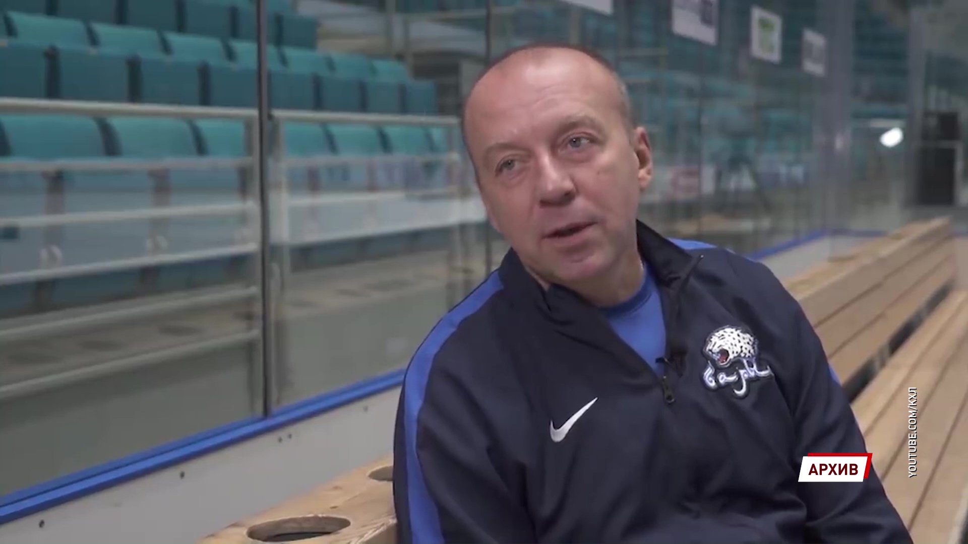 «Локомотив» сформировал тренерский штаб на новый сезон