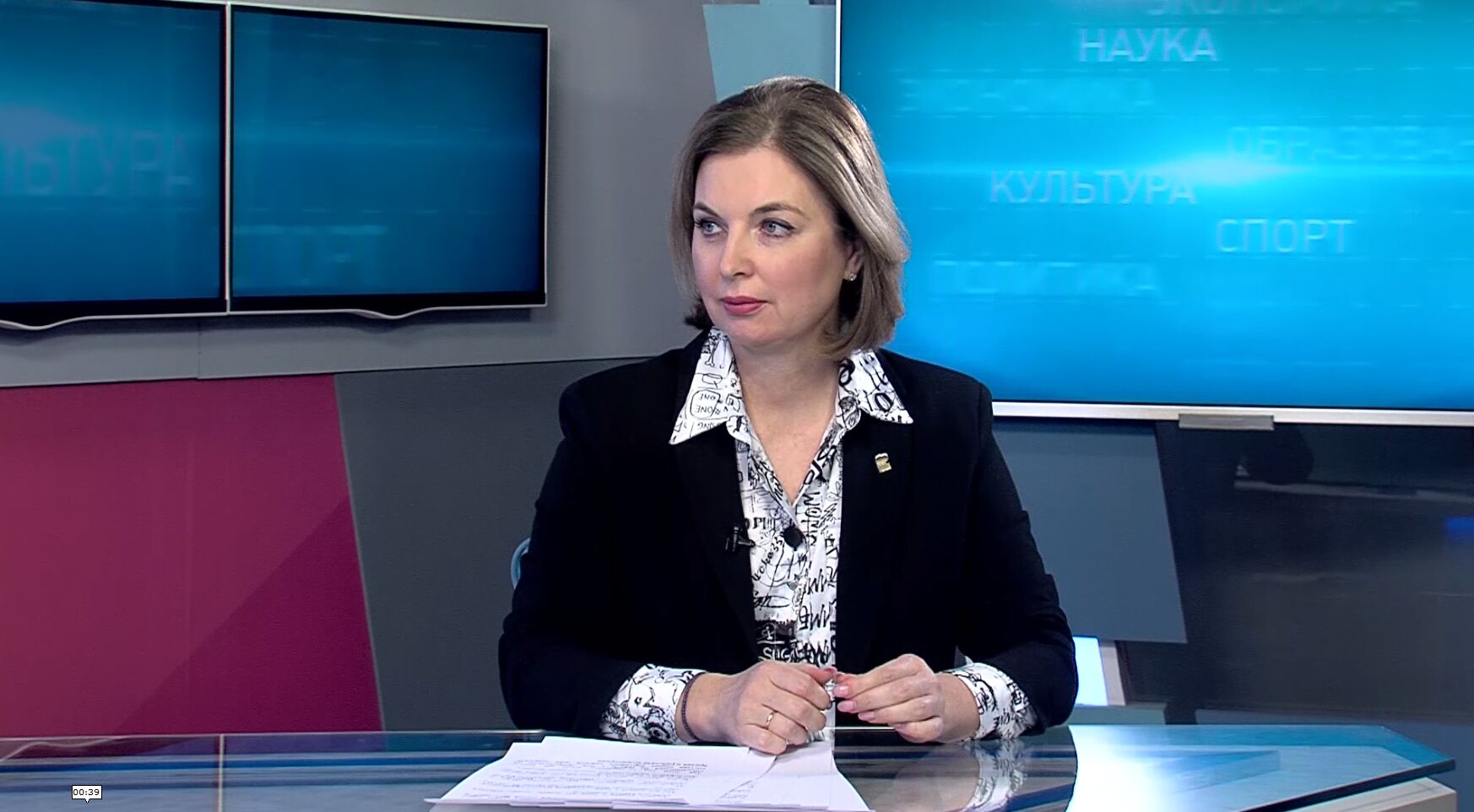 «В тему»: Об итогах работы говорим секретарем регионального отделения партии «Единая Россия» Ольгой Хитровой