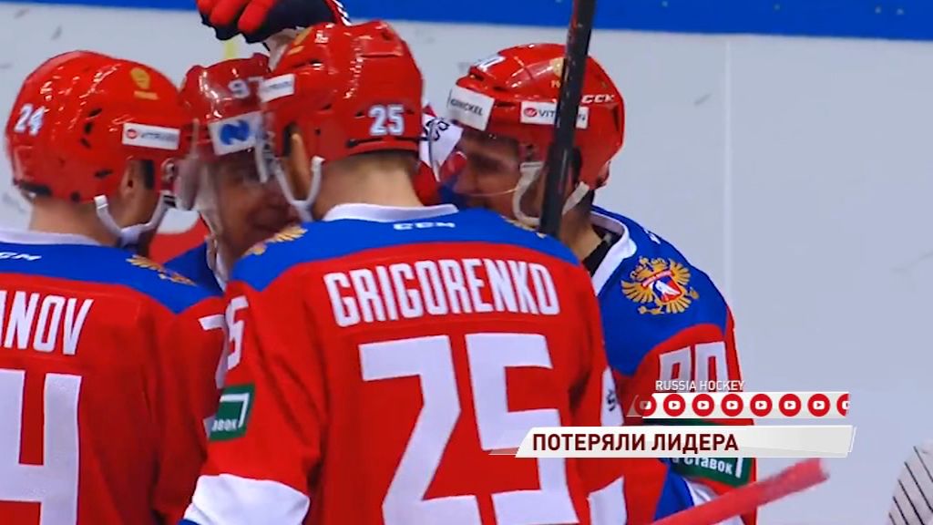 Ярославский «Локомотив» остался без лучшего бомбардира: в чем причина