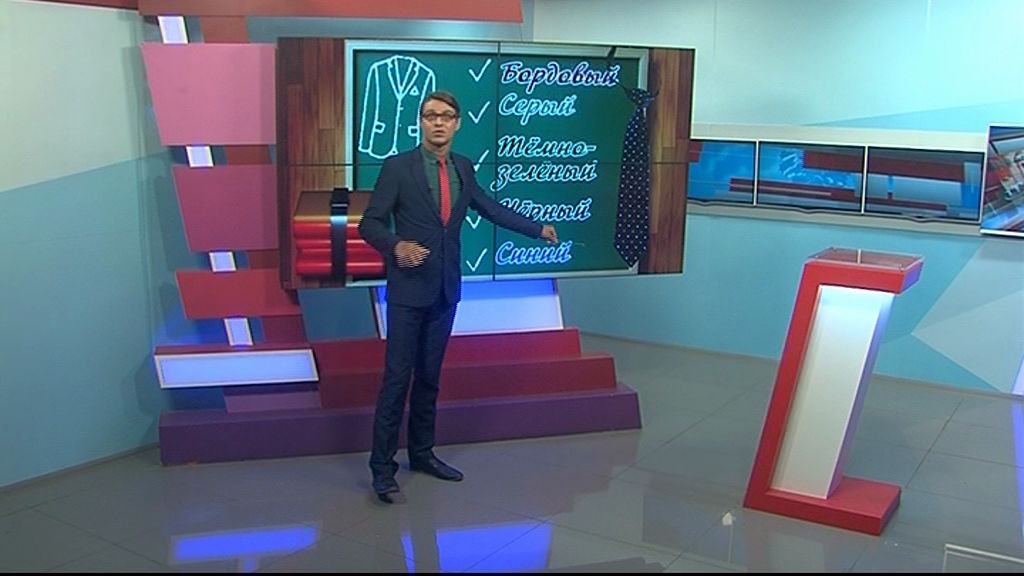 Как выбрать качественную и удобную школьную форму