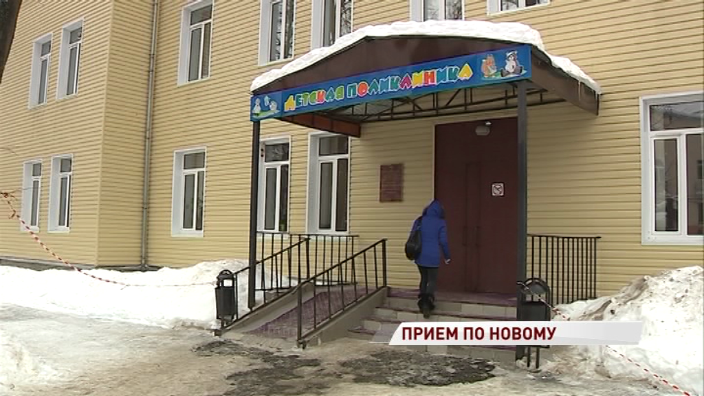 Для маленьких пациентов Фрунзенского района откроется консультативно-диагностическое отделение