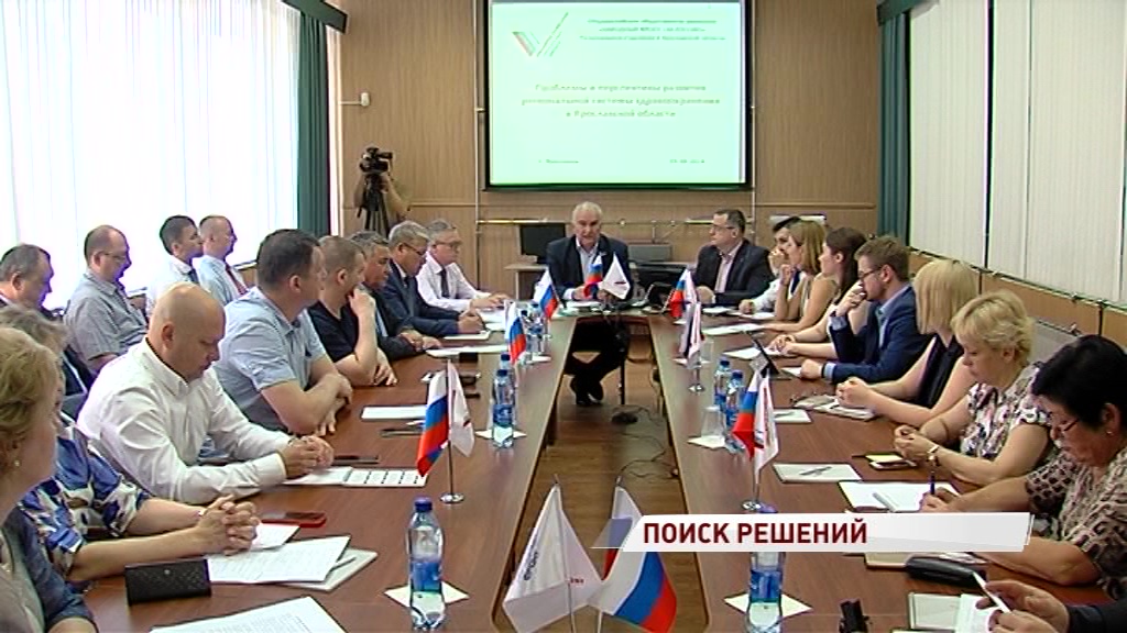 Департамент здравоохранения займется вопросом молодежной поликлиники